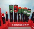 Casing Tube 2